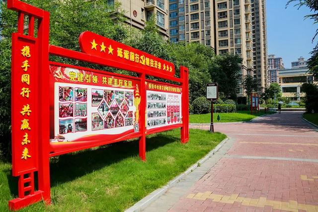 禹州:传播城市温度,打造文明之城 禹州:传播城市温度,打造文明之城
