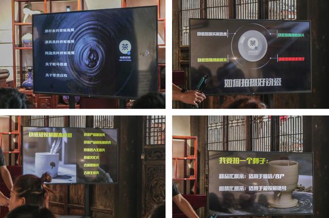 这个网红来禹州陶瓷官署上课,大家纷纷称赞学到了 这个网红来禹州陶瓷官署上课,大家纷纷称赞学到了