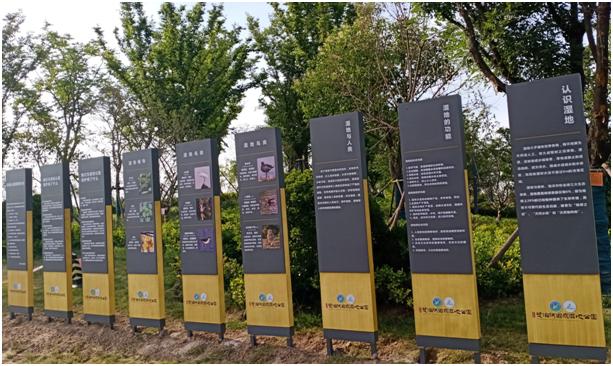 好消息!省级科普教育基地禹州新增1家! 好消息!省级科普教育基地禹州新增1家!