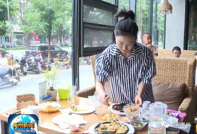 小份菜、半份菜...禹州市餐饮店杜绝浪费出“妙招” 小份菜、半份菜...禹州市餐饮店杜绝浪费出“妙招”
