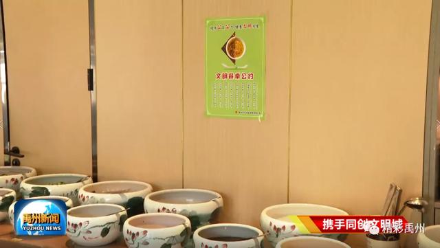 小份菜、半份菜...禹州市餐饮店杜绝浪费出“妙招” 小份菜、半份菜...禹州市餐饮店杜绝浪费出“妙招”