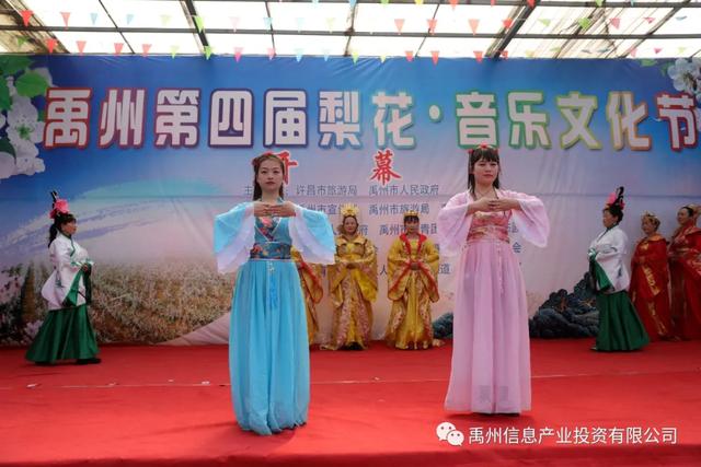 禹州市泓硕农业生态园 “绿色健康庄园,天然观光胜地”! 禹州市泓硕农业生态园 “绿色健康庄园,天然观光胜地”!