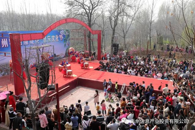 禹州市泓硕农业生态园 “绿色健康庄园,天然观光胜地”! 禹州市泓硕农业生态园 “绿色健康庄园,天然观光胜地”!