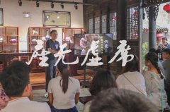 这个网红来禹州陶瓷官署上课，大家纷纷称赞学到了