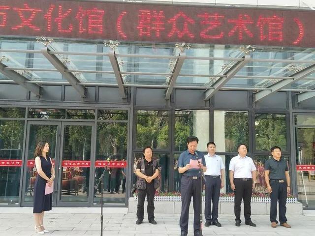 禹州市文化馆、美术馆隆重开馆! 禹州市文化馆、美术馆隆重开馆!