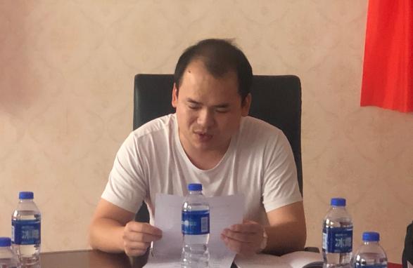 禹州市关于各中介机构签订《房产买卖居间合同》统一模板会议圆满召开 禹州市关于各中介机构签订《房产买卖居间合同》统一模板会议圆满召开