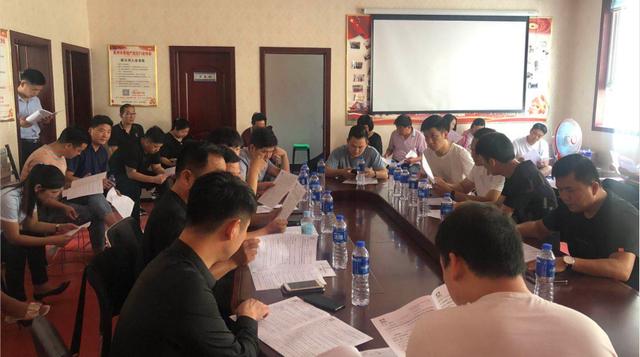 禹州市关于各中介机构签订《房产买卖居间合同》统一模板会议圆满召开 禹州市关于各中介机构签订《房产买卖居间合同》统一模板会议圆满召开