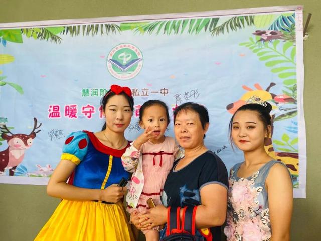 禹州启航幼儿园新学期开学典礼 禹州启航幼儿园新学期开学典礼