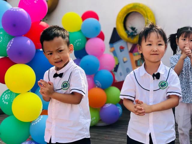 禹州启航幼儿园新学期开学典礼 禹州启航幼儿园新学期开学典礼