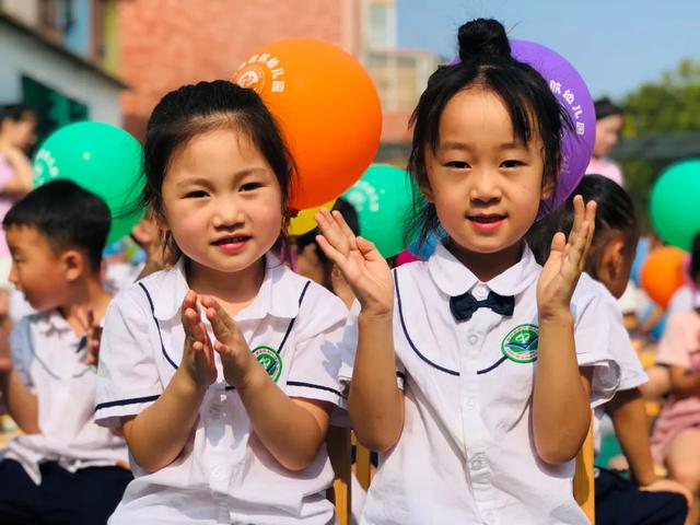 禹州启航幼儿园新学期开学典礼 禹州启航幼儿园新学期开学典礼