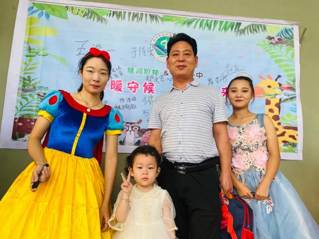 禹州启航幼儿园新学期开学典礼 禹州启航幼儿园新学期开学典礼