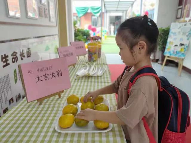 禹州启航幼儿园新学期开学典礼 禹州启航幼儿园新学期开学典礼