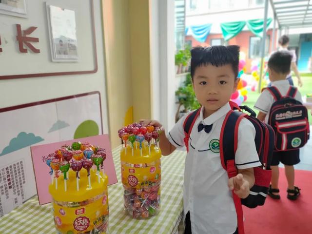 禹州启航幼儿园新学期开学典礼 禹州启航幼儿园新学期开学典礼