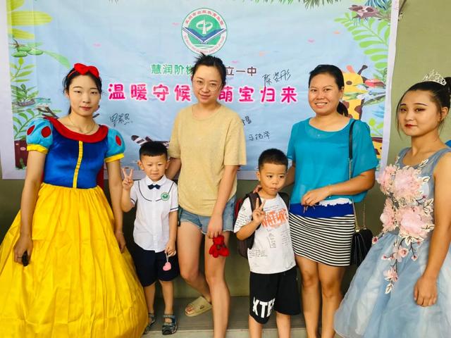 禹州启航幼儿园新学期开学典礼 禹州启航幼儿园新学期开学典礼