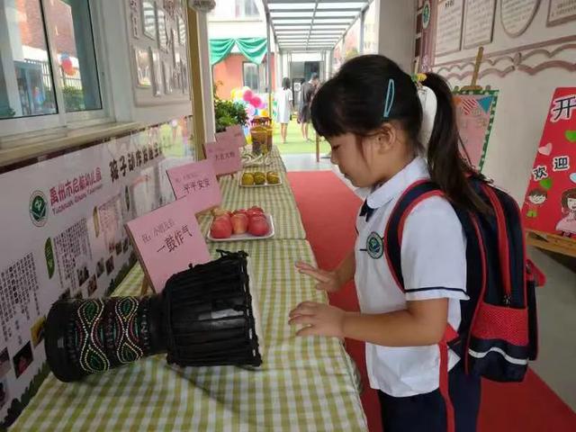 禹州启航幼儿园新学期开学典礼 禹州启航幼儿园新学期开学典礼