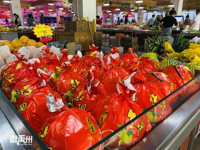 禹州颍北农贸市场高颜值菜市场,品种多便宜还新鲜! 禹州颍北农贸市场高颜值菜市场,品种多便宜还新鲜!