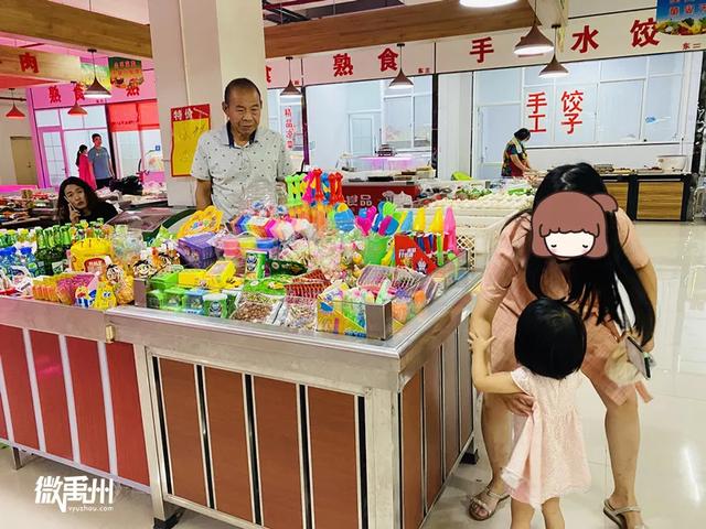 禹州颍北农贸市场高颜值菜市场,品种多便宜还新鲜! 禹州颍北农贸市场高颜值菜市场,品种多便宜还新鲜!