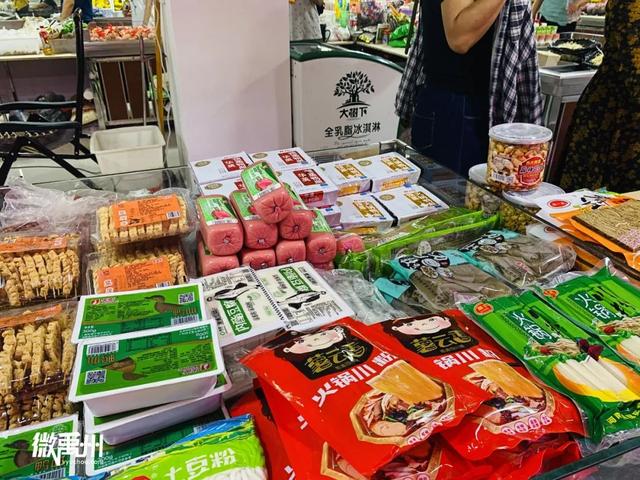 禹州颍北农贸市场高颜值菜市场,品种多便宜还新鲜! 禹州颍北农贸市场高颜值菜市场,品种多便宜还新鲜!