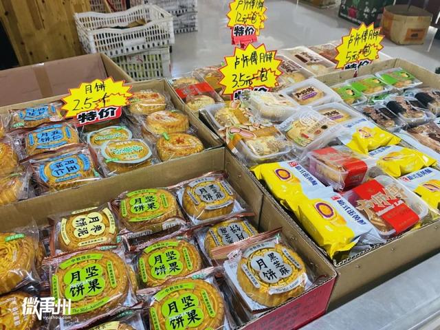 禹州颍北农贸市场高颜值菜市场,品种多便宜还新鲜! 禹州颍北农贸市场高颜值菜市场,品种多便宜还新鲜!