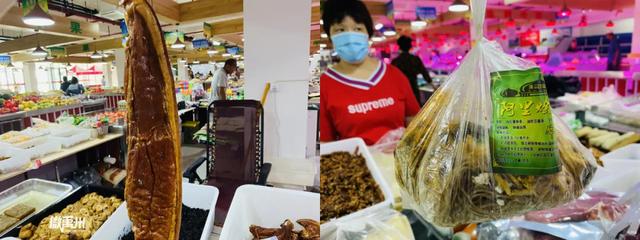禹州颍北农贸市场高颜值菜市场,品种多便宜还新鲜! 禹州颍北农贸市场高颜值菜市场,品种多便宜还新鲜!