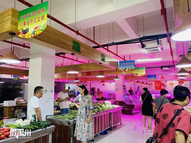 禹州颍北农贸市场高颜值菜市场,品种多便宜还新鲜! 禹州颍北农贸市场高颜值菜市场,品种多便宜还新鲜!