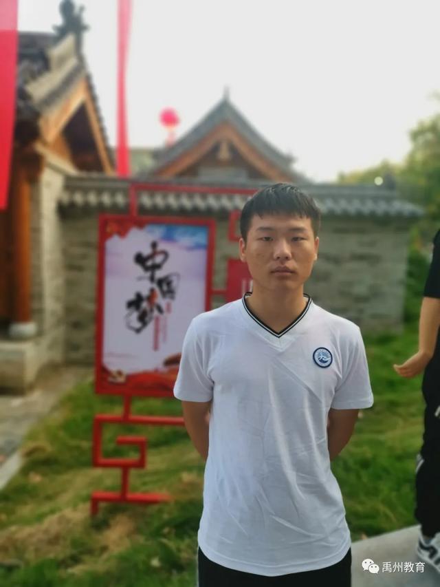 禹州市举行第三届政府励志奖学金颁奖表彰仪式 禹州市举行第三届政府励志奖学金颁奖表彰仪式