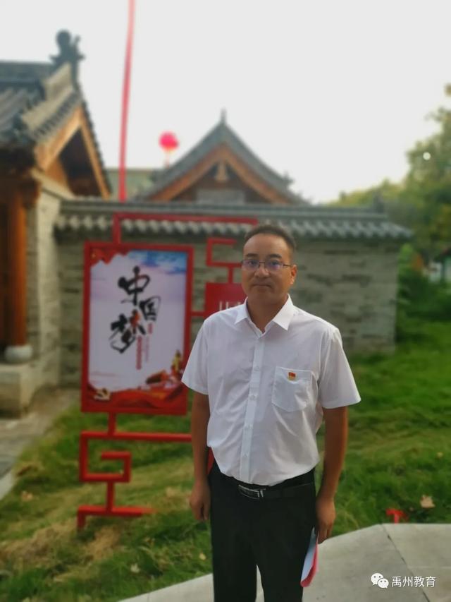 禹州市举行第三届政府励志奖学金颁奖表彰仪式 禹州市举行第三届政府励志奖学金颁奖表彰仪式