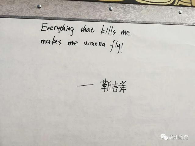 禹州市举行第三届政府励志奖学金颁奖表彰仪式 禹州市举行第三届政府励志奖学金颁奖表彰仪式