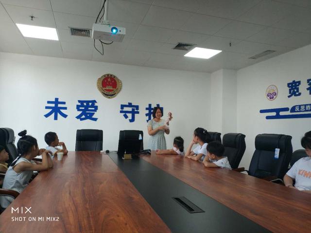禹州检察第一期干警子女暑期托管班圆满结束 禹州检察第一期干警子女暑期托管班圆满结束