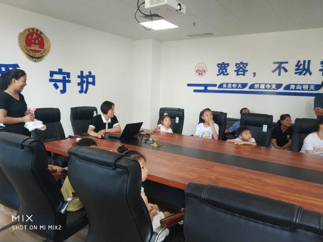 禹州检察第一期干警子女暑期托管班圆满结束 禹州检察第一期干警子女暑期托管班圆满结束
