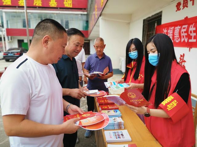 禹州市:创建文明城市 法治与你同行 禹州市:创建文明城市 法治与你同行