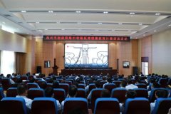 禹州市财政局开展集中收看反腐倡廉教育片暨诵读活动