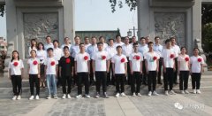 禹州市举行第三届政府励志奖学金颁奖表彰仪式