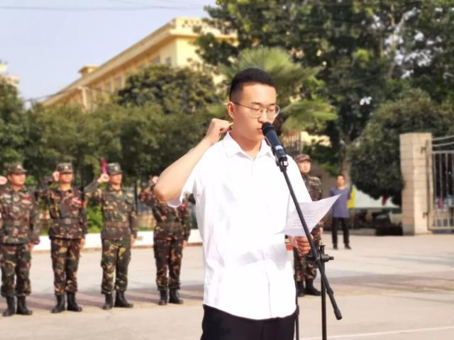禹州南区学校隆重举行2020年秋季首次升旗仪式 禹州南区学校隆重举行2020年秋季首次升旗仪式