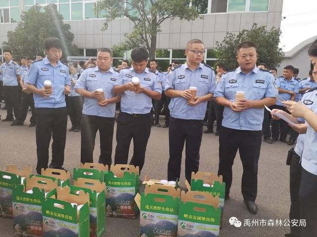 禹州市森林公安局爱心消费,精准扶贫 禹州市森林公安局爱心消费,精准扶贫