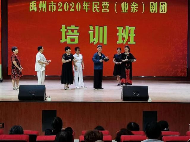 禹州市豫剧团:扶持民营剧团发展 传承传统戏剧文化 禹州市豫剧团:扶持民营剧团发展 传承传统戏剧文化