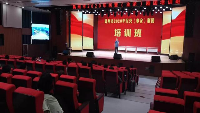 禹州市豫剧团:扶持民营剧团发展 传承传统戏剧文化 禹州市豫剧团:扶持民营剧团发展 传承传统戏剧文化