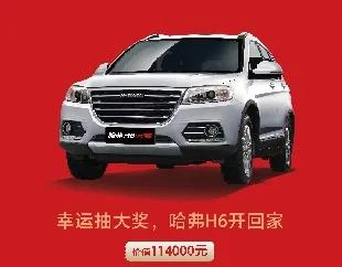 禹州御湖湾林溪最新景观规划出炉 禹州御湖湾林溪最新景观规划出炉