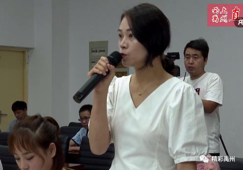 禹州市举办第二场“决胜全面小康 决战脱贫攻坚”新闻发布会 禹州市举办第二场“决胜全面小康 决战脱贫攻坚”新闻发布会
