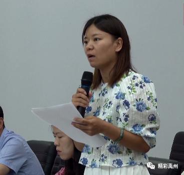 禹州市举办第二场“决胜全面小康 决战脱贫攻坚”新闻发布会 禹州市举办第二场“决胜全面小康 决战脱贫攻坚”新闻发布会