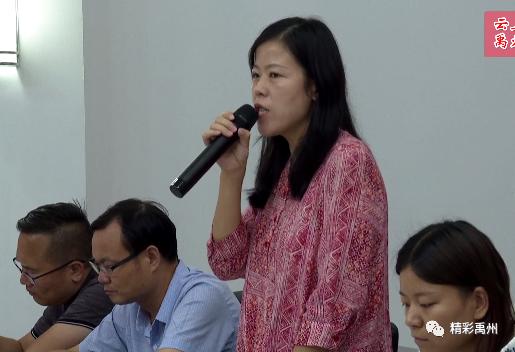 禹州市举办第二场“决胜全面小康 决战脱贫攻坚”新闻发布会 禹州市举办第二场“决胜全面小康 决战脱贫攻坚”新闻发布会
