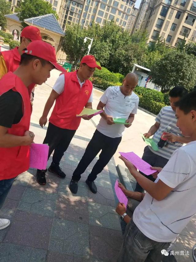 禹州普法:创建文明城市 法治与你同行 禹州普法:创建文明城市 法治与你同行