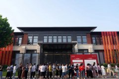禹州海盛湖滨豪庭认筹现场火爆！实力征服禹州
