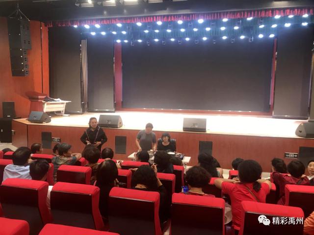 禹州市豫剧团名家给业余剧团上课嘞~ 禹州市豫剧团名家给业余剧团上课嘞~