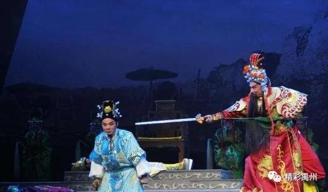 禹州市三部作品入选许昌“五个一工程” 禹州市三部作品入选许昌“五个一工程”