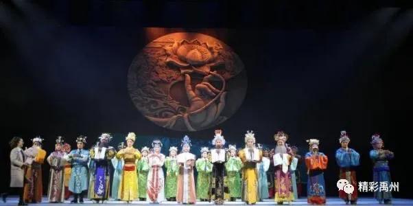禹州市三部作品入选许昌“五个一工程” 禹州市三部作品入选许昌“五个一工程”