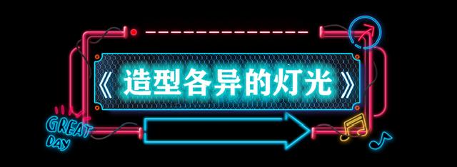 禹州龙之翔禹王宫超IN网红灯光展来袭,这份详情请查收! 禹州龙之翔禹王宫超IN网红灯光展来袭,这份详情请查收!