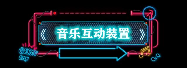 禹州龙之翔禹王宫超IN网红灯光展来袭,这份详情请查收! 禹州龙之翔禹王宫超IN网红灯光展来袭,这份详情请查收!