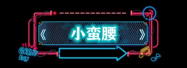 禹州龙之翔禹王宫超IN网红灯光展来袭,这份详情请查收! 禹州龙之翔禹王宫超IN网红灯光展来袭,这份详情请查收!