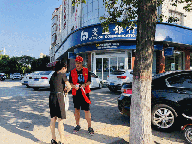 禹州龙之翔禹王宫爱心一直在行动!豪气开学礼包大派送! 禹州龙之翔禹王宫爱心一直在行动!豪气开学礼包大派送!